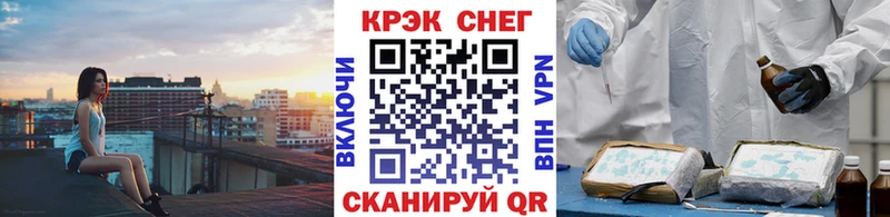 КОКАИН Колумбийский  хочу   Мышкин 