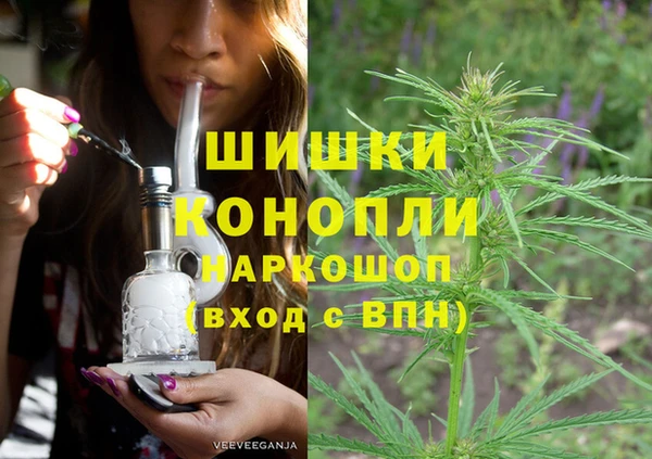 MESCALINE Беломорск