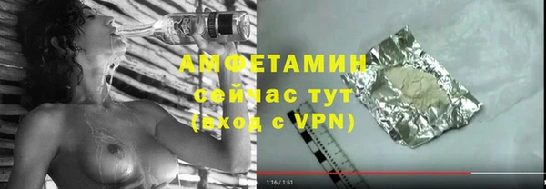 apvp Белоозёрский