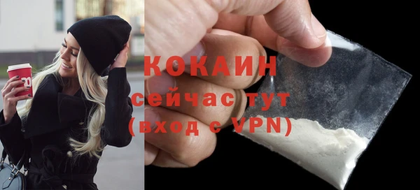 apvp Белоозёрский