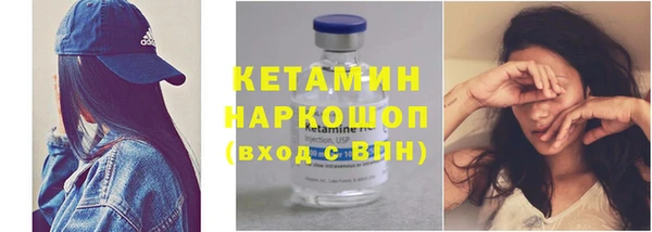 apvp Белоозёрский