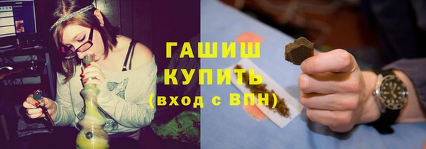 MESCALINE Беломорск