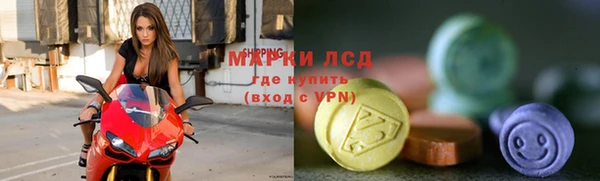 кокаин премиум Белокуриха