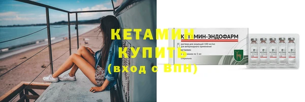 apvp Белоозёрский
