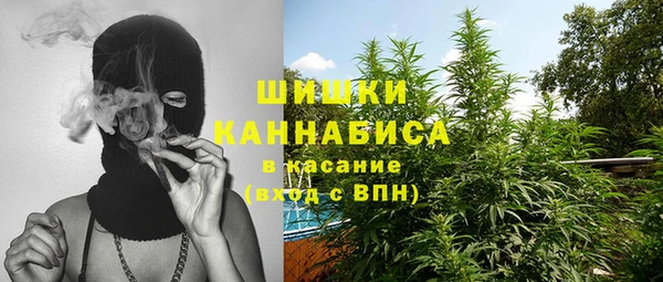 MESCALINE Беломорск