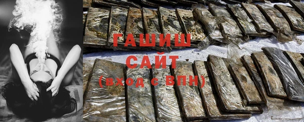 apvp Белоозёрский