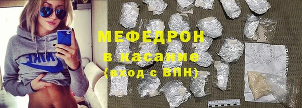 твердый Покачи