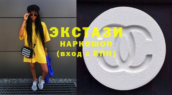 apvp Белоозёрский