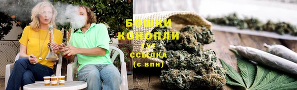 apvp Белоозёрский