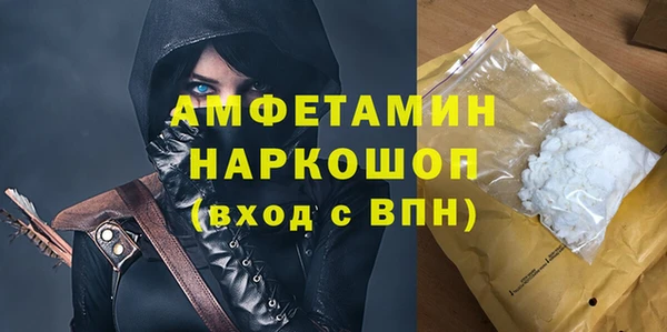 твердый Покачи