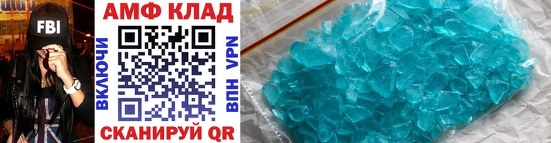 это Telegram  где найти наркотики  hydra   Мышкин  Метамфетамин Methamphetamine 